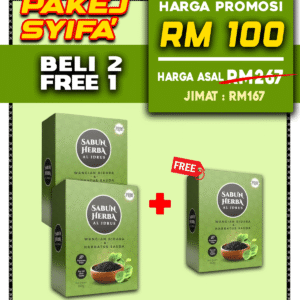 SABUN HERBA - PAKEJ SYIFA'  Paling Laris (BELI 2 FREE 1 Kotak)