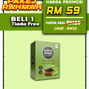 SABUN HERBA - PAKEJ RAHMAH 1 Kotak